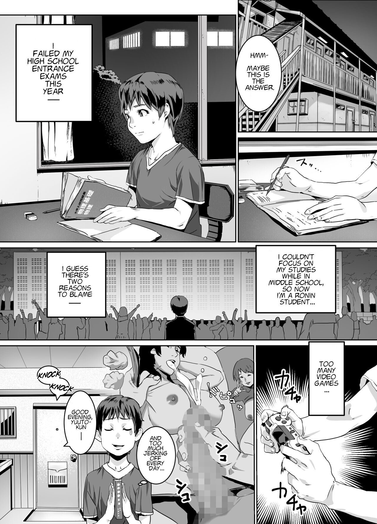 Hentai Manga Comic-Hitozuma Max! My Wife is a Game & Sex Friend-Read-3